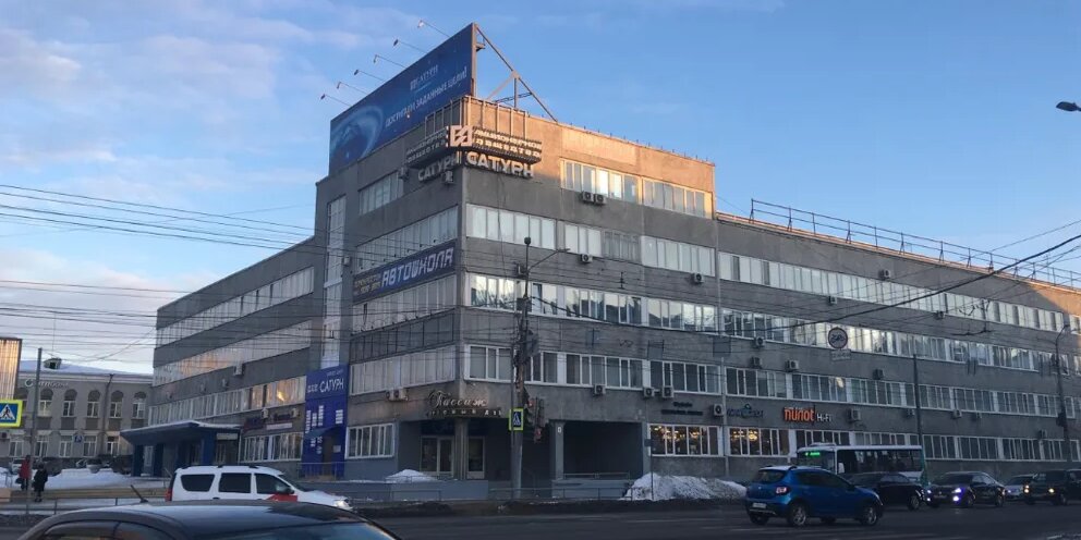 Сатурн просп карла маркса 41 фото