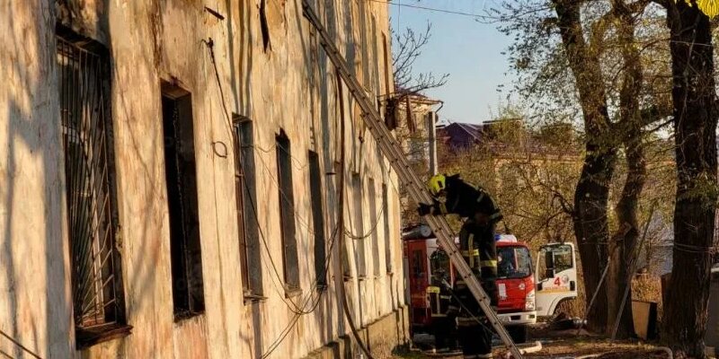 Пожар Владивосток сгорела Херсонская 8а.