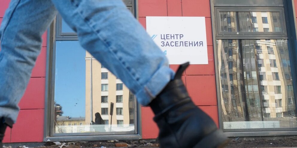 С 1 июля отменят ипотеку. Отмена льготной ипотеки. Отмена льготной ипотеки 2024. Отмена льготной ипотеки 2024 фото