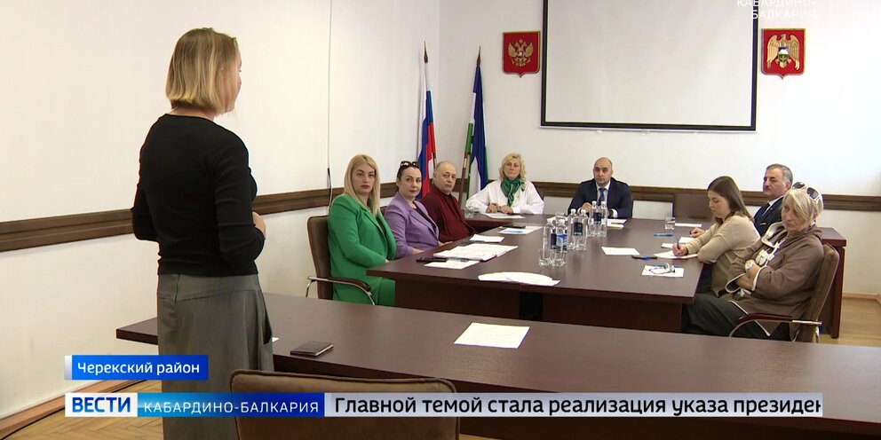 Глава кбр казбек коков. Майский. Аттестация кбр. Министр культуры кабардино-балкарской республики. Аттестация кбр.