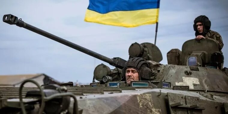 Украинские войска. Украинские боевики.