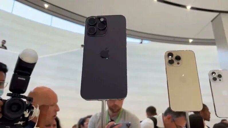 айфон 14 pro max распаковка фото. 15 pro max в китае. 15 pro max в китае. Iphone 13 и 14. Iphone 14 pro max 2022.