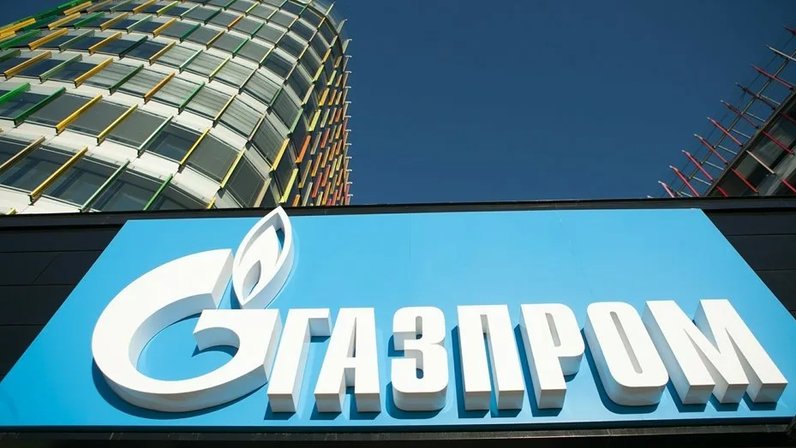 Газпром мдф форум