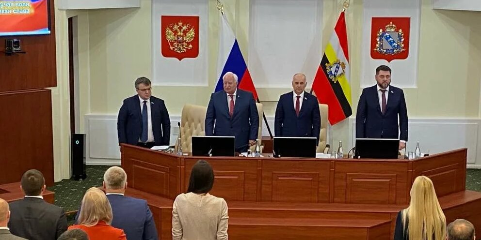 Новости курска 1 октября 2024 года. Заседание Курской областной Думы 17 ноября 2022.