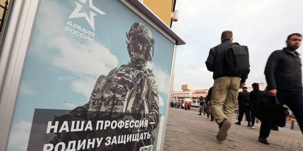 Contract mos. Этапы определения нмцк. Пункт отбора на контракт. Contract mos. Contract mos.