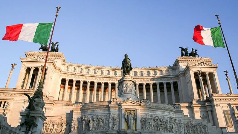 Парламент рим