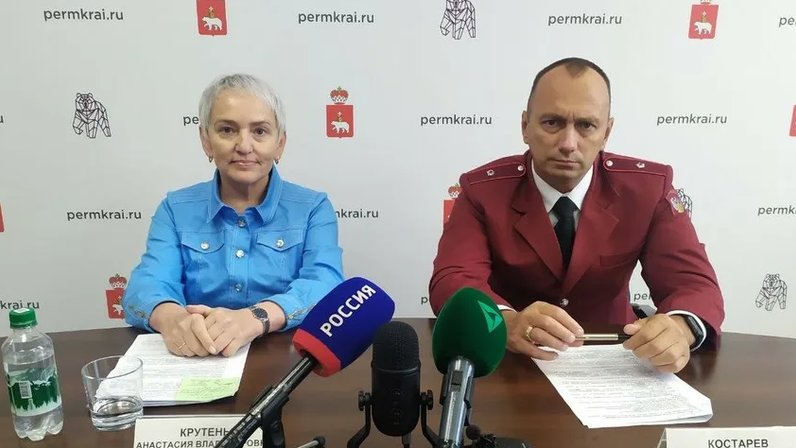 Главный санитарный врач пермского. Главный санитарный врач пермского края. Главный санитарный врач пермского. Главный санитарный врач пермского. Санитарный врач.