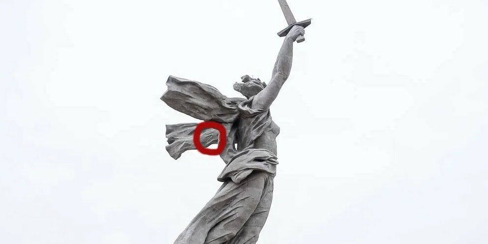 Волгоград стелла родина мать