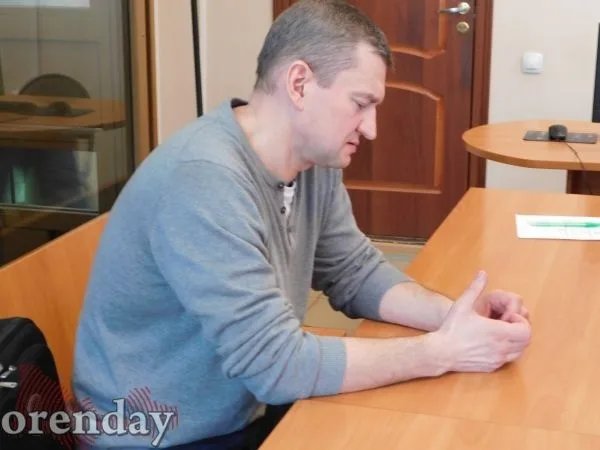 23 января 2021 митинг в оренбурге. Новости оренбурга orenday. Новости оренбурга orenday. Орендей. Селютина судья оренбургский.