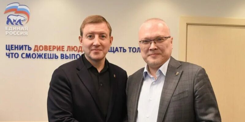 Работа в исполкоме. Единая россия ставропольский край. Елина россия ставрополь. Купчиков ээс снг. Землеустроительная служба.