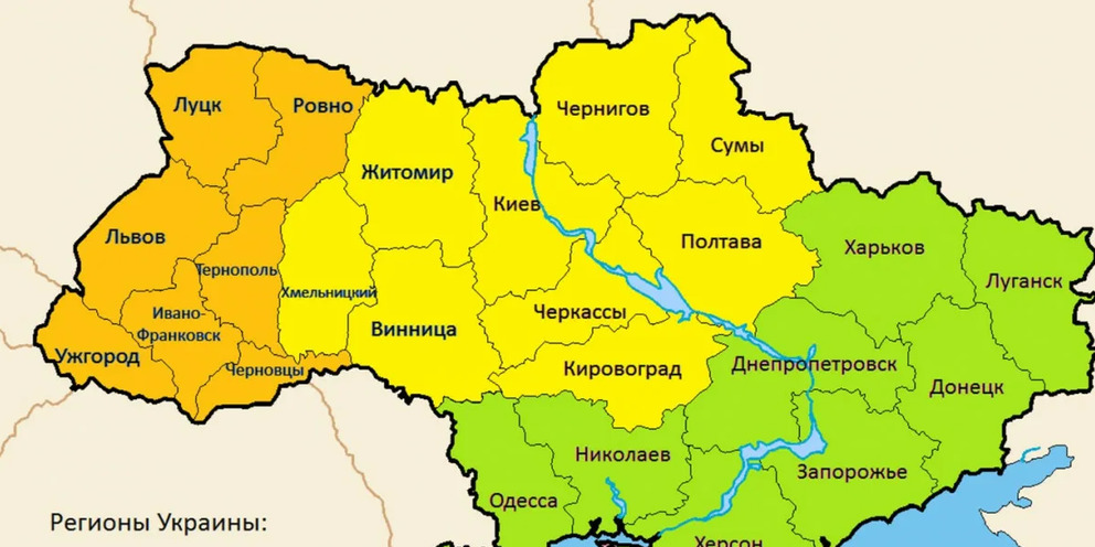 Карта украины с новыми границами