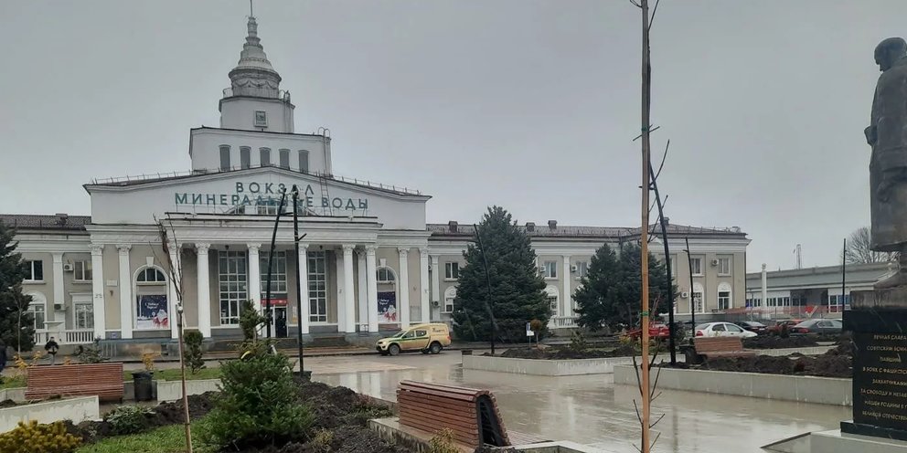 Минеральные воды привокзальная площадь 1 фото