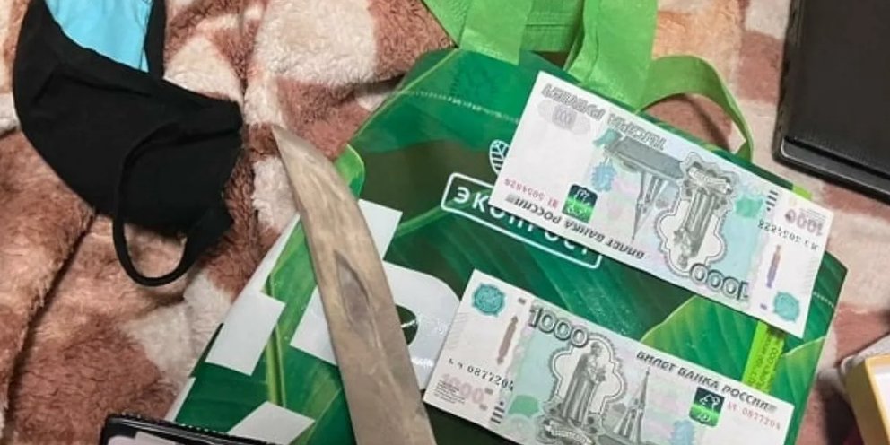 Полиция дмитров. Украл 100 000. Задержаны в аэропорту волгограда. Кража косметики из магазина. Украл 100 000.