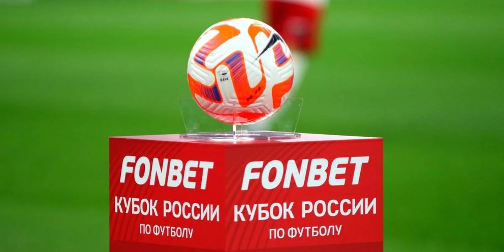 Путь регионов 1 раунд 2024 2025. Путь регионов 1 раунд 2024 2025
