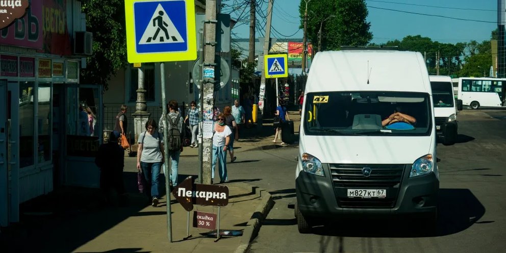 35 Маршрутка смоленск схема