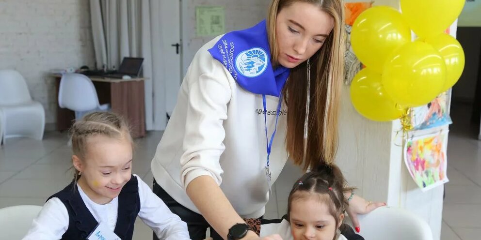 Международный день человека с синдромом дауна