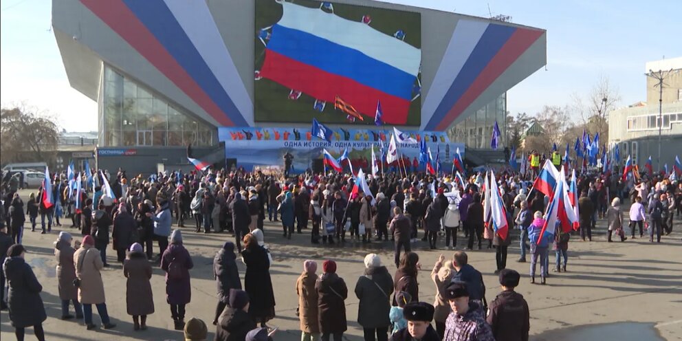 4 ноября в калининграде. День народного единства в России. Празднование дня народного единства. С днём единства народов. День народного единства фото.