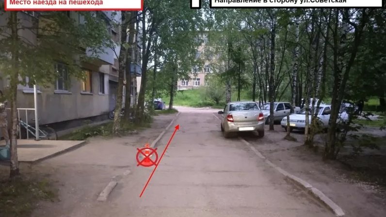 Космонавтов 15 ухта карта