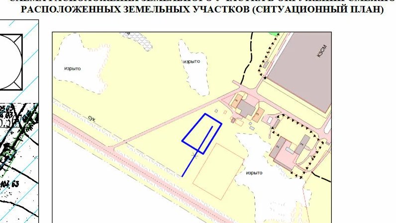 Обучающиеся 10 - 11 классов петроввальской школы N56 посетили в городе Камышине 