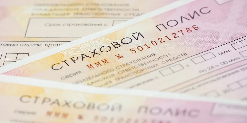 Зеленая карта пенсионная беларусь