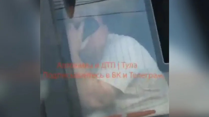 У водителя автобуса нет сдачи