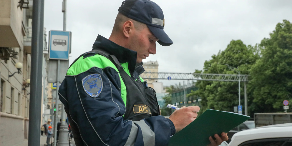 Протокол о дтп мотоциклиста