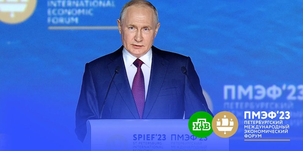 Продление национальных проектов до 2030