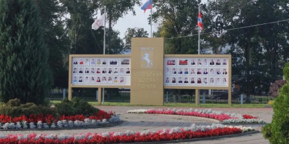 Проект прогул выкса