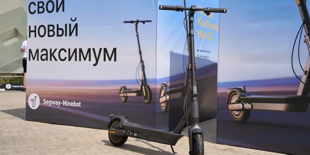 Карта для самокатов в москве