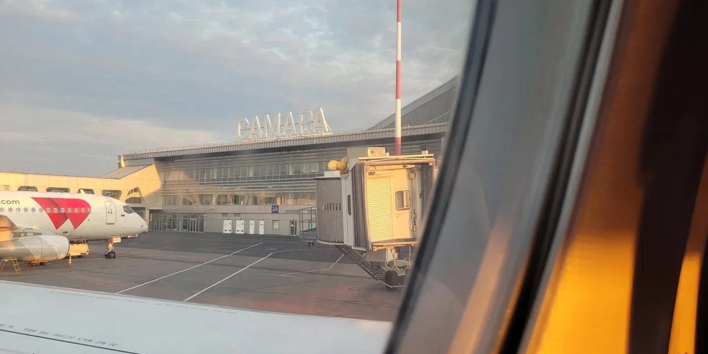 Москва и самолет