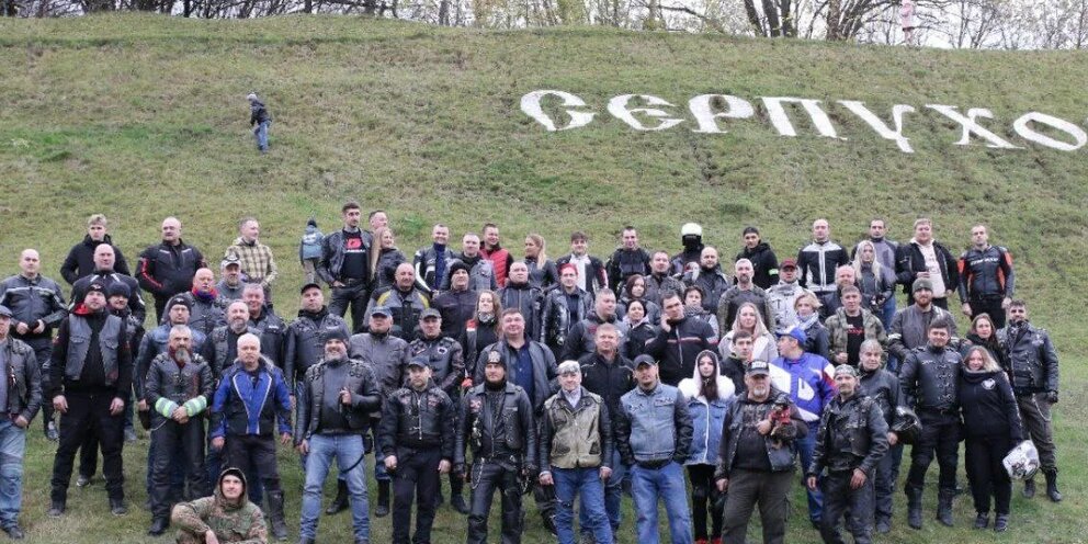 Ночные волки байкеры Дмитрий