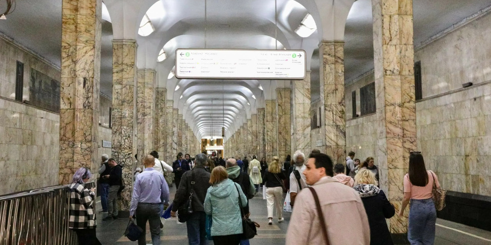 Вход в метро санкт петербурга