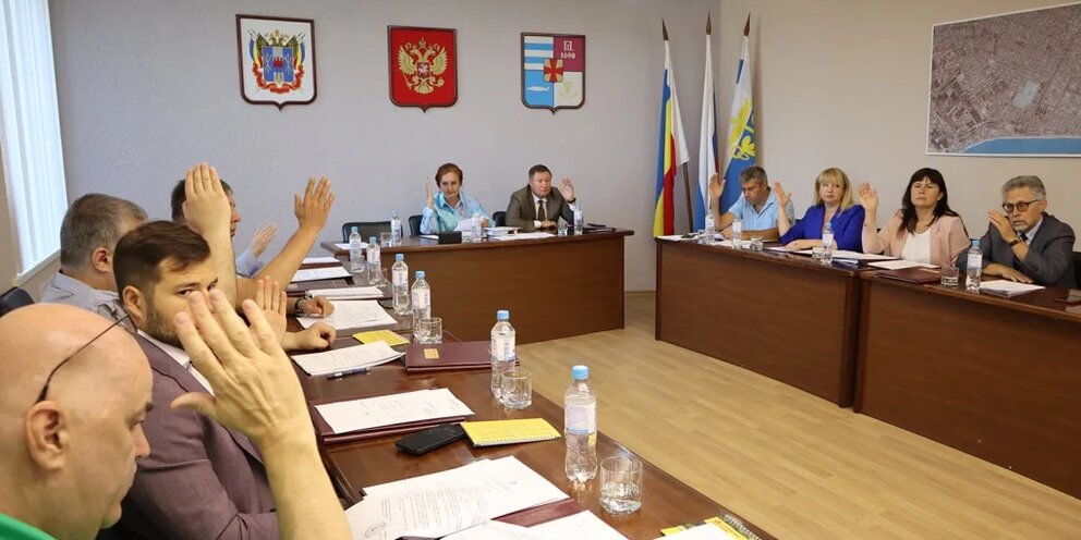 Городская дума таганрога сайт