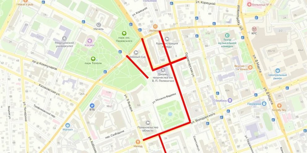 Какие улицы перекрыты в воронеже сейчас карта