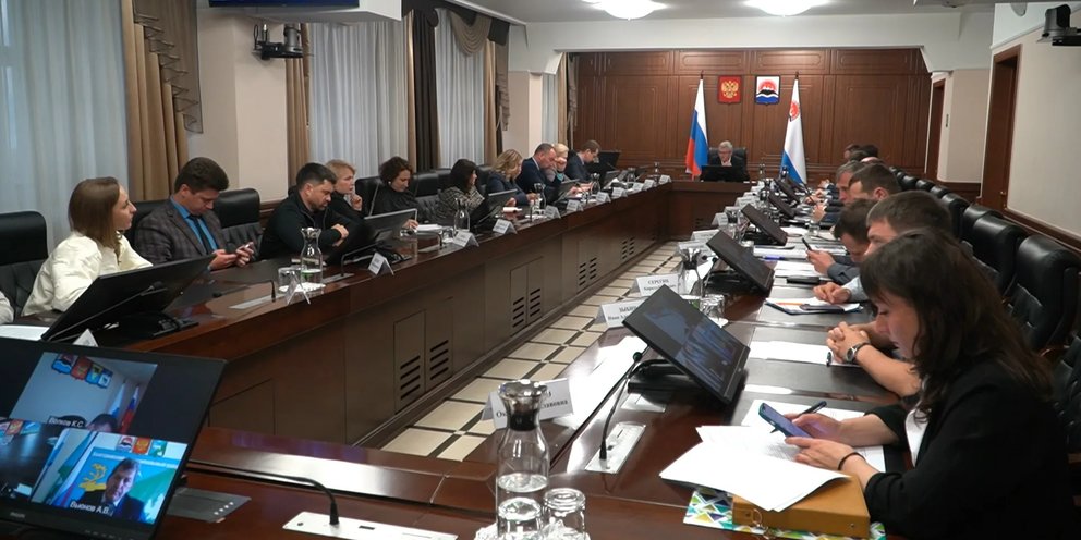 План развития камчатского края