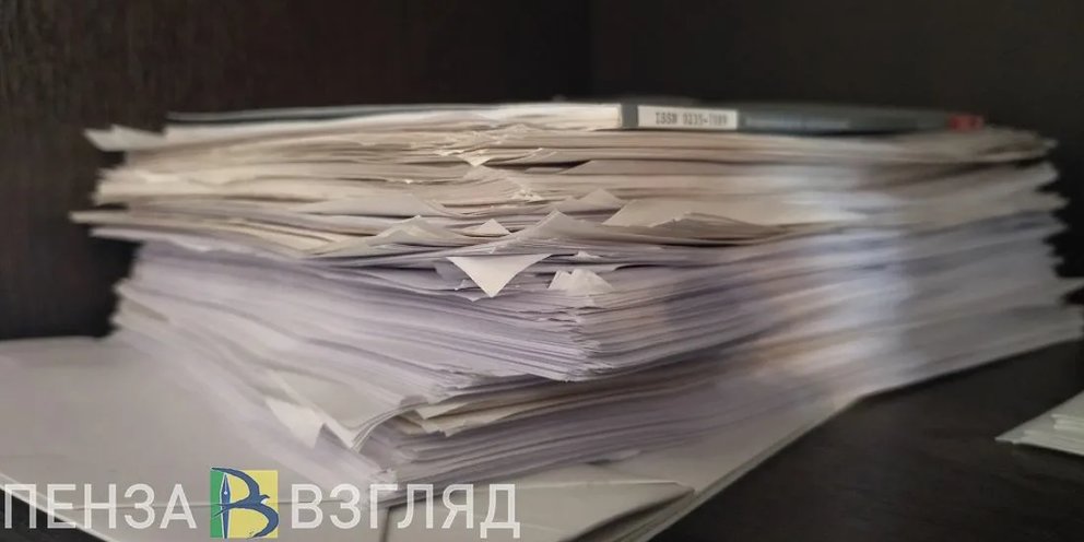 Региональный проект прочтение пенза