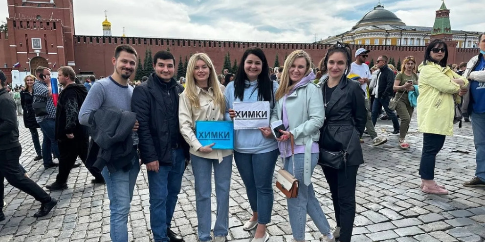 Я на красной площади