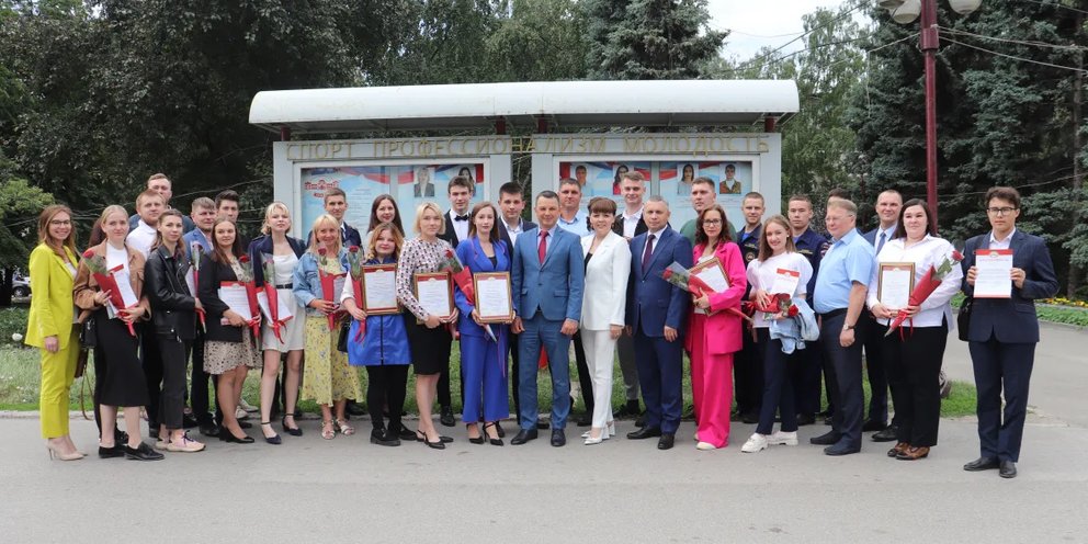 Доска почета проект