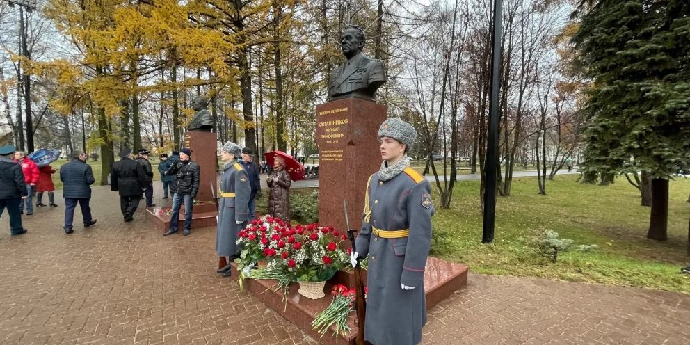 День рождения ижевска