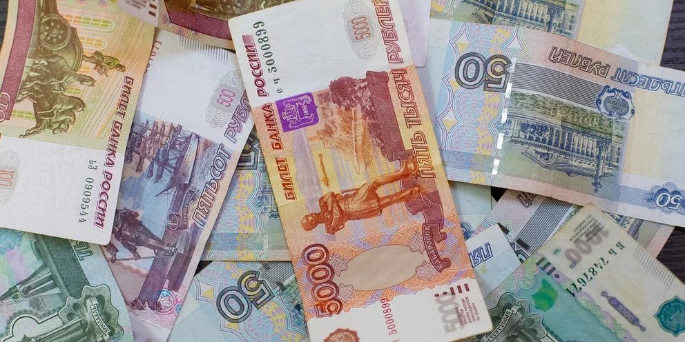 деньги рубли. 19 тыс в рублях.