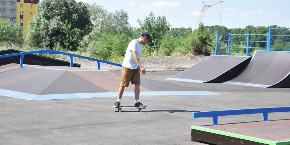 Скейт парк магнитогорск