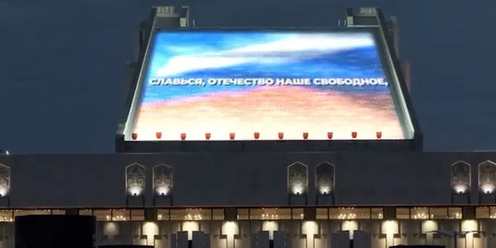 Театры татарстана
