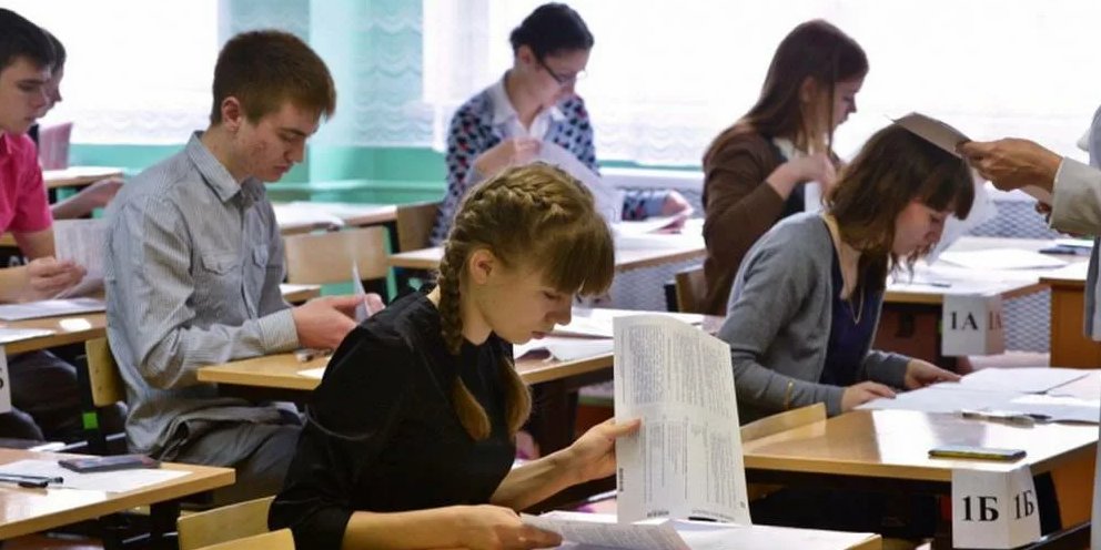 Всероссийский проект егэ 100 баллов математика базовый уровень