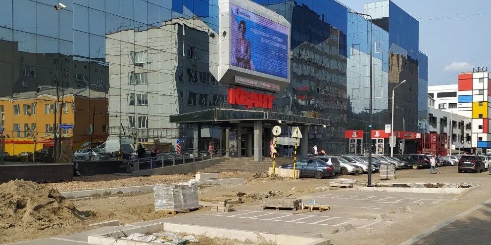 Квант Красноярск новости