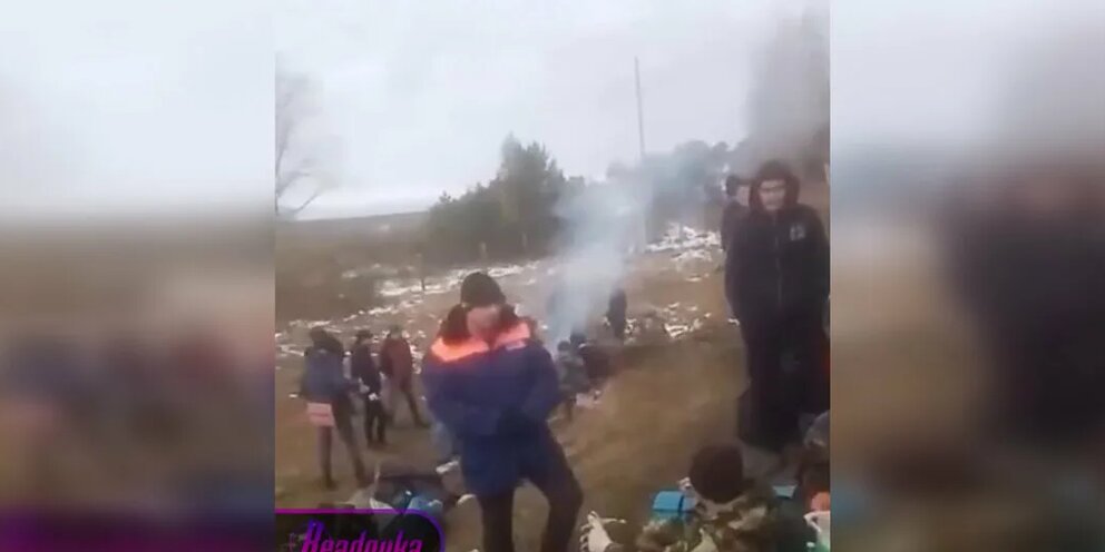 задержание поля