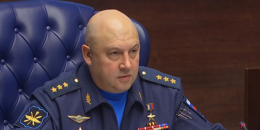 Суровикин министр энергетики украины картинка