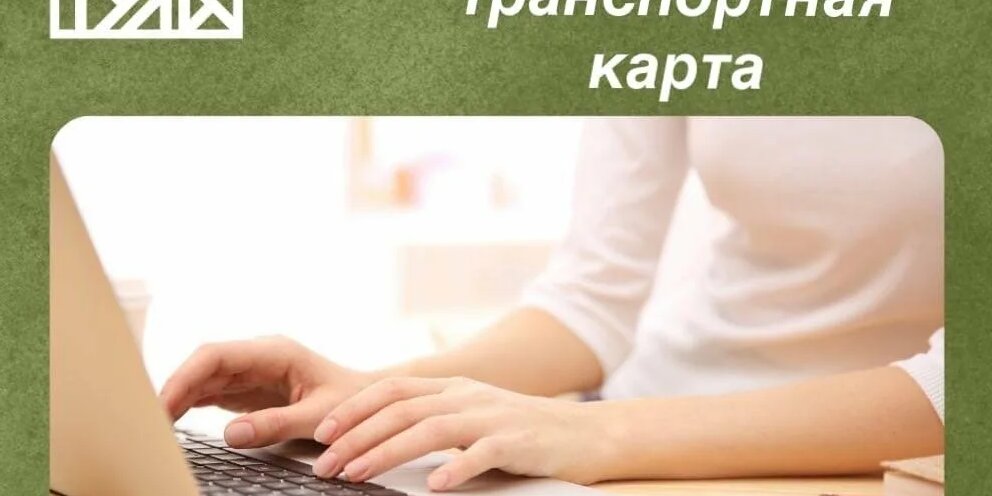 федеральные льготы. сколько платят чернобыльские в месяц. льготы тульская область. льготы тульская область. излом сургут сегодня.