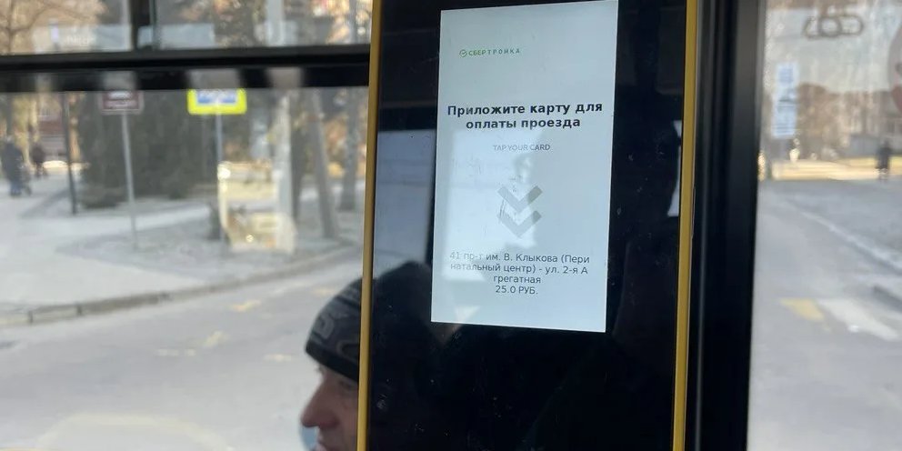 Дело особой важности особо опасный водитель