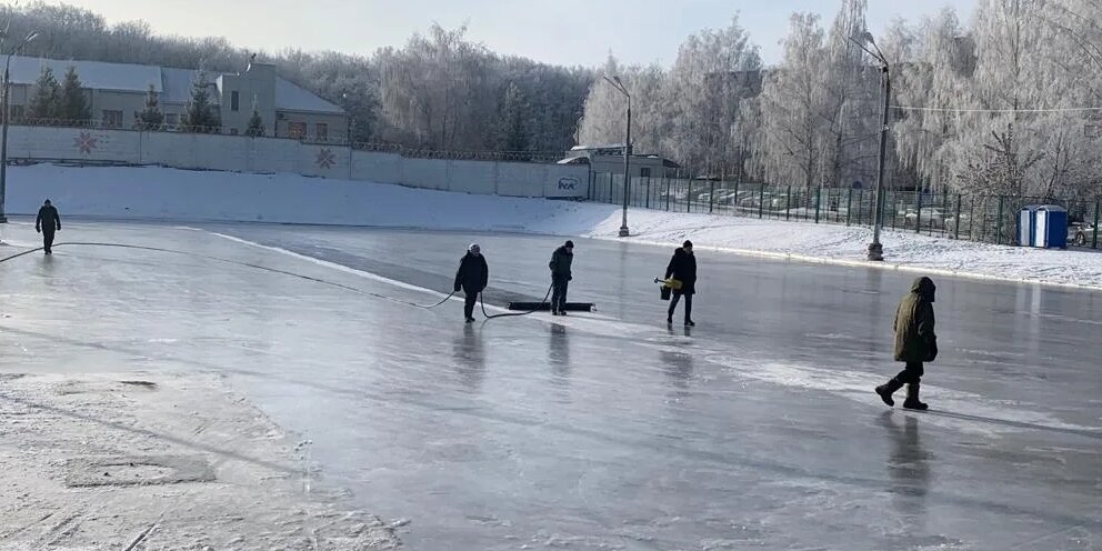 Уличный каток