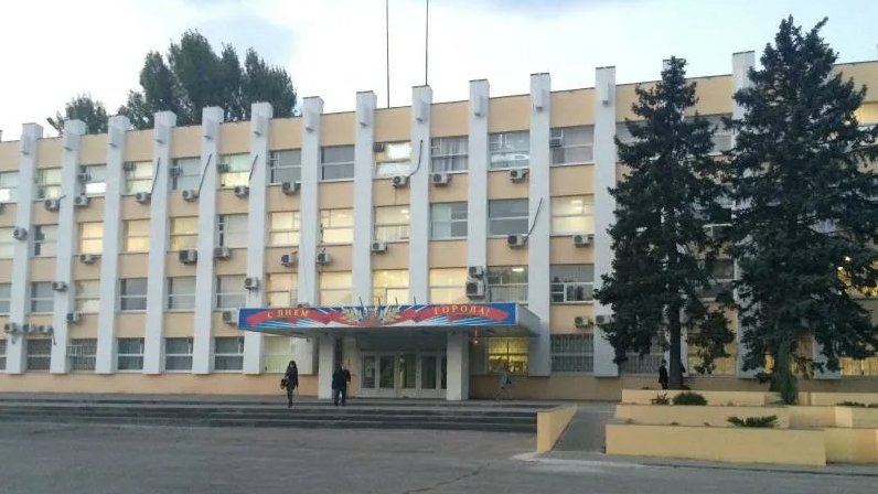 Администрация советского района фото
